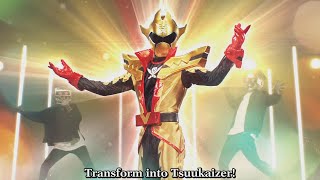 Kikai Sentai Zenkaiger Commericials CM 2 English Sub [upl. by Uzzi]