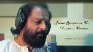 Poove Sempoove Un Vaasam Varum  Solla Thudikuthu Manasu  KJ Yesudas [upl. by Eniaral]