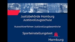 Sporteinstellungstest für Bewerberinnen im Justizvollzugsdienst [upl. by Ogires307]