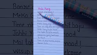 Yeda Yung Song yedayungsong lyrics ytshort [upl. by Oijimer286]