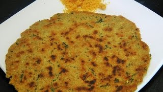 उपवासाच्या भाजणीचे थालीपीठ  Upvasachya Bhajniche Thalipeeth  Navratra Farali recipes [upl. by Allison566]