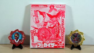 Review Avataro Sentai Donbrothers  TwoKaizer KiraClear Ver amp Kakuranger Avataro Gears [upl. by Asare]