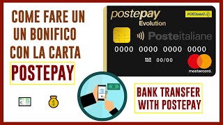 COME FARE UN BONIFICO CON LA CARTA POSTEPAY  HOW TO MAKE BANK TRANSFER WITH POSTEPAY [upl. by Clevey899]