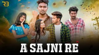 A SAJNI RE FULL VIDEO  New Santali Video Song 2022  Romeo Baskey amp Deepa Tudu [upl. by Gavan175]