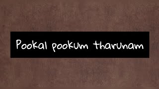 Pookal pookum tharunam  Madarasapattinam  lyrics [upl. by Getter360]